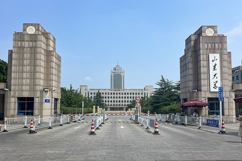 山东大学校门